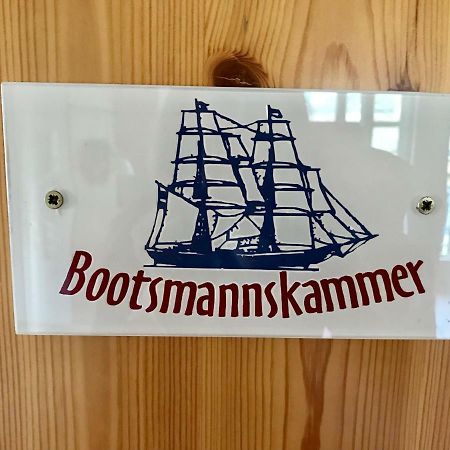 "Bootsmannskammer" By Ferienhaus Strandgut ボルン エクステリア 写真